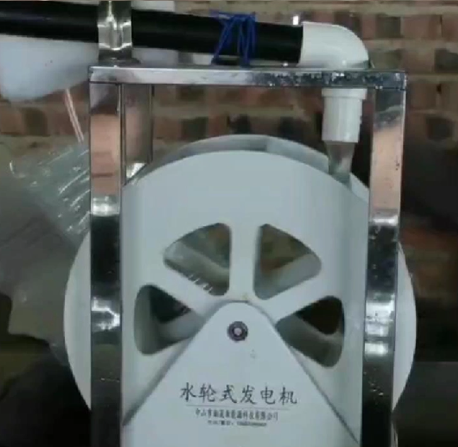 Renewable Energy Hydropower - Generador de Turbina de Agua de