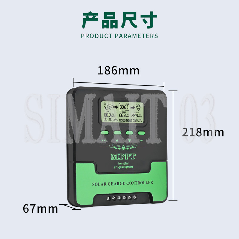 Controlador de Carga Solar MPP - Mppt Charge Controller reseña y precio