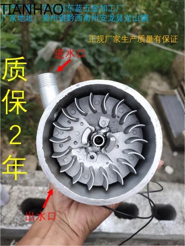 Generador Hidroeléctrico AC/DC - Renewable Energy Hydropower reseña y precio