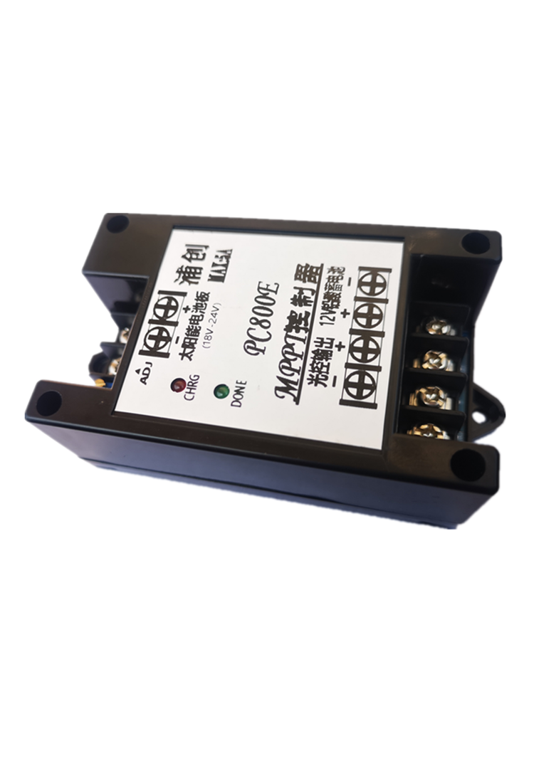 Controlador solar MPPT, módulo - Mppt Charge Controller reseña y precio